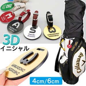 St l[v[g 3D CjV ̕ ANf l[^O D y[֔zIׂTCY 4cm/6cm   ی^ 6J[ S[h Vo[ ubN bh
