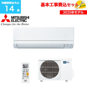 y{tH݁IzOH[GAREP GVV[Y MSZ-GV4025S-W 4.0kW 200V 14p g[ i+{H 2025Nf