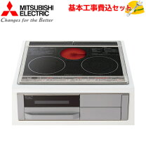 楽天市場】三菱ihクッキングヒーター cs－kg32msの通販