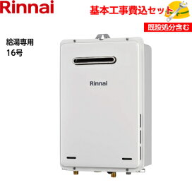 楽天市場】【基本取付工事費込み！】パナソニックルームエアコン・F 