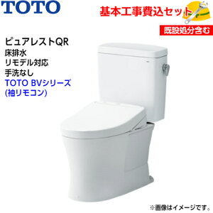 y{tH݁IzTOTO gC sAXgQR gݍ킹֊ CS232BM SH232BA r f ȂyEHVbgTCF2223EzBVV[Y BV2 ֍H H gCtH[