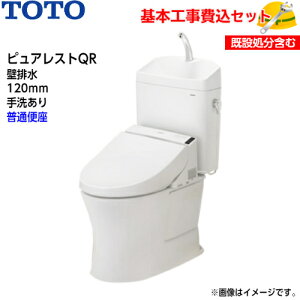 y{tH݁IzTOTO gC sAXgQR gݍ킹֊ CS232BP SH233BA ǔr 􂠂yʕ֍TC291z֍H H gCtH[