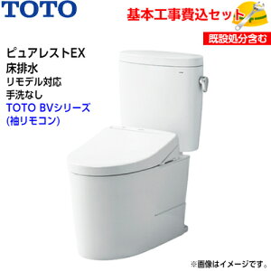 y{tH݁IzTOTO gC sAXgEX gݍ킹֊ CS400BM SH400BA r f ȂyEHVbgTCF2223EzBVV[Y BV2 ֍H H gCtH[