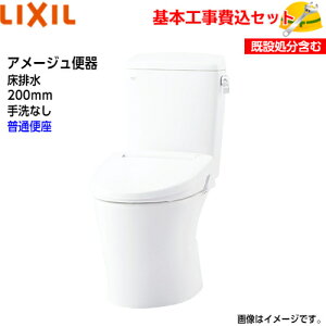 y{tH݁IzLIXIL gC m֊(g֊) YBC-Z30S DT-Z350 A[W֊ t`X r Ȃ ECO5 ANAZ~bNyʕ֍CF-39ATz֍H H gCtH