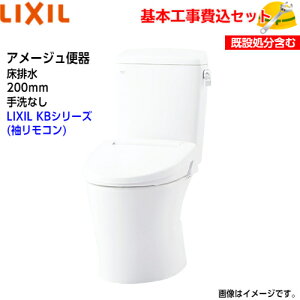 y{tH݁IzLIXIL gC m֊(g֊) YBC-Z30S DT-Z350 A[W֊ t`X r Ȃ ECO5 ANAZ~bNyV[gCCW-KB31zKBV[Y ֍H 