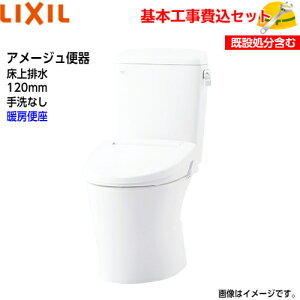 y{tH݁IzLIXIL gC m֊(g֊) YBC-Z30P DT-Z350 A[W֊ t`X r Ȃ ECO5 ANAZ~bNyg[֍CF-18ALJz֍H H gCt