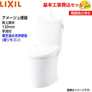 y{tH݁IzLIXIL gC m֊(g֊) YBC-Z30P YDT-Z380 A[W֊ t`X r t ECO5 ANAZ~bNyŉ֍SCS-T260zN[EHbV 