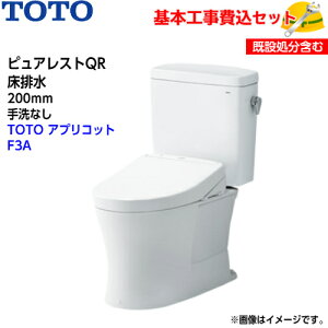 y{tH݁IzTOTO gC sAXgQR gݍ킹֊ CS232B SH232BA r ȂyEHVbgTCF4734AKzAvRbg F3A I[g֊^Cv ֍H H gC