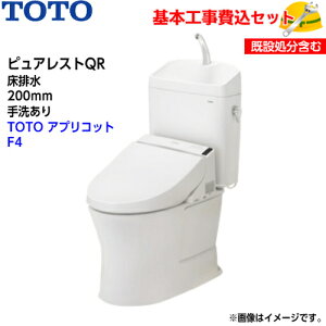 y{tH݁IzTOTO gC sAXgQR gݍ킹֊ CS232B SH233BA r 􂠂yEHVbgTCF4744zAvRbg F4 o[֊^Cv ֍H H gC