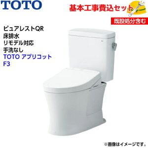 y{tH݁IzTOTO gC sAXgQR gݍ킹֊ CS232BM SH232BA r f ȂyEHVbgTCF4734zAvRbg F3 o[֊^Cv ֍H H