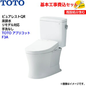 y{tH݁IzTOTO gC sAXgQR gݍ킹֊ CS232BM SH232BA r f ȂyEHVbgTCF4734AKzAvRbg F3A I[g֊^Cv ֍H 