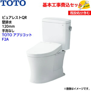 y{tH݁IzTOTO gC sAXgQR gݍ킹֊ CS232BP SH232BA ǔr ȂyEHVbgTCF4724AKzAvRbg F2A I[g֊^Cv ֍H H gC