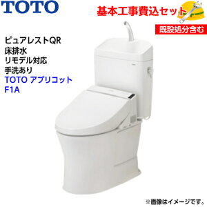 y{tH݁IzTOTO gC sAXgQR gݍ킹֊ CS232BM SH233BA r f 􂠂yEHVbgTCF4714AKzAvRbg F1A I[g֊^Cv ֍H 
