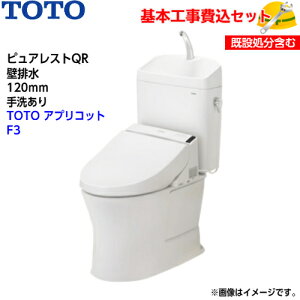 y{tH݁IzTOTO gC sAXgQR gݍ킹֊ CS232BP SH233BA ǔr 􂠂yEHVbgTCF4734zAvRbg F3 o[֊^Cv ֍H H gC
