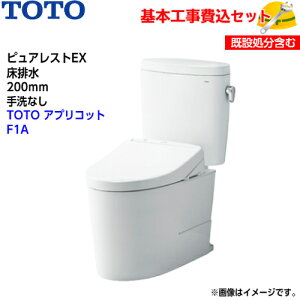 y{tH݁IzTOTO gC sAXgEX gݍ킹֊ CS400B SH400BA r ȂyEHVbgTCF4714AKzAvRbg F1A I[g֊^Cv ֍H H gC