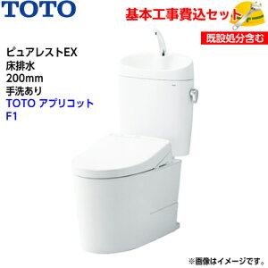 y{tH݁IzTOTO gC sAXgEX gݍ킹֊ CS400B SH401BA r 􂠂yEHVbgTCF4714zAvRbg F1 o[֊^Cv ֍H H gC