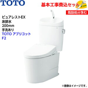y{tH݁IzTOTO gC sAXgEX gݍ킹֊ CS400B SH401BA r 􂠂yEHVbgTCF4724zAvRbg F2 o[֊^Cv ֍H H gC