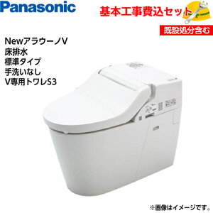 y{tH݁Izpi\jbN gC NewAE[mV XCH3013WS r W^Cv 􂢂ȂyVpgS3ž^ ^NX ֍H H gCtH[