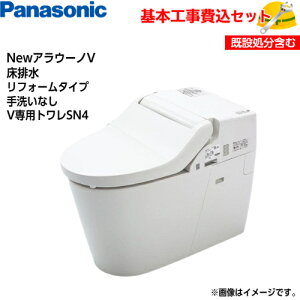 y{tH݁Izpi\jbN gC NewAE[mV XCH30A8RWS r tH[^Cv 􂢂ȂyVpgSN4ž^ ^NX ֍H H gCtH[