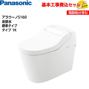 y{tH݁Izpi\jbN SgC AE[mS160V[Y XCH1601RWSK r tH[^Cv ^Cv1K 􂢂Ȃ ̌^ ^NX ֍H H gC