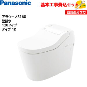 y{tH݁Izpi\jbN SgC AE[mS160V[Y XCH1601PWSK ǔr 120^Cv ^Cv1K 􂢂Ȃ ̌^ ^NX ֍H H gCtH[