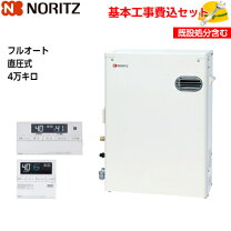 楽天市場】otq－4704ayの通販