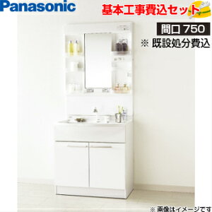 y{tH݁Izpi\jbN ʉϑ GC GQM075DSUAT GQM75KSCW Ԍ750mm J^Cv VOo[V[ X^_[h LED1ʋ VbgIdl ʑ