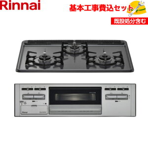 y{tH݁IziC rgCR Ot3 RB32AM5H2SA-VW 60cm z[[gbv _[NO[/Vo[ i+{H ֍H H