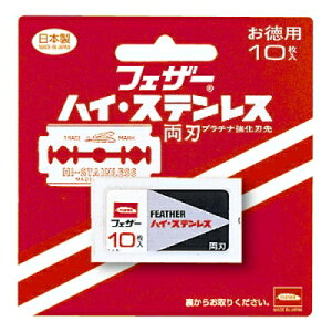 nCXeX n 10P J~\ ֐n tFU[