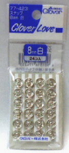 u Xibv 8~  77423 ؂̐SzȂ