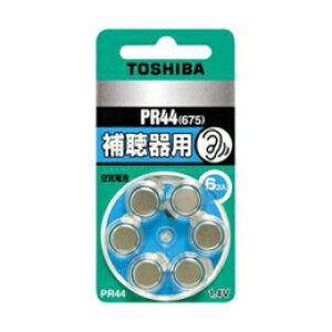 ⒮p {^dr PR44V6P 6