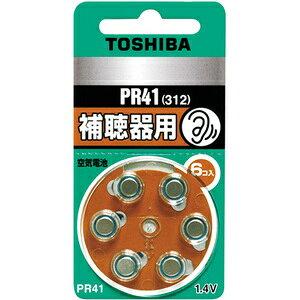 ⒮p {^dr PR41V6P 6