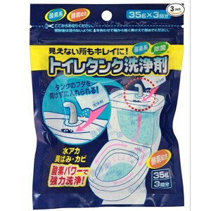 y[֔\zgC^N܁@35O×3