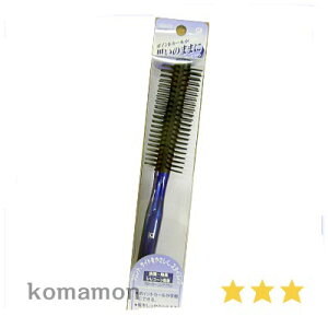 Zf[X J[OuV SEN-561 BL r{uV