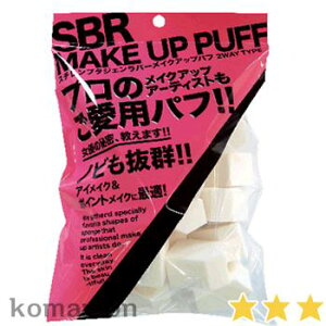 SBR pt x[X`