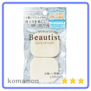 BT pE_[p pt _炩E p^