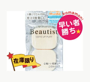 BT pE_[p pt _炩E p^