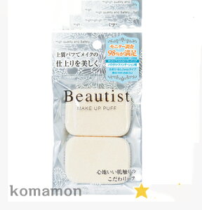 BT pE_[ppt _炩E p^ L