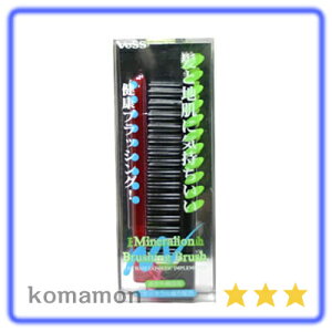 wAuV XuV MB400P r{uV