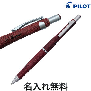 PILOT �p�C���b�g S20 �����{�[���y�� �f�B�[�v���b�h [�M�t�g]