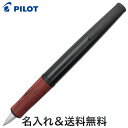 PILOT タイムライン パスト 油性ボールペン [ギフト] ディープレッド