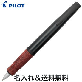 PILOT タイムライン パスト 油性ボールペン [ギフト] ディープレッド