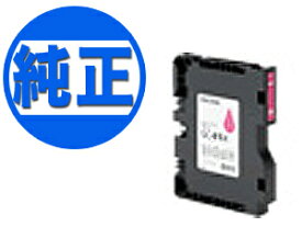 【純正インク】RICOH リコー 純正インク SGカートリッジ Mサイズ マゼンタ GC41M【送料無料】マゼンタ