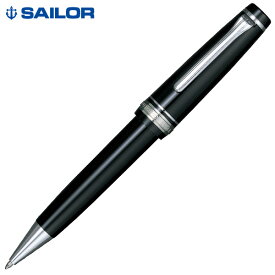 セーラー万年筆 プロフェッショナルギア銀 ボールペン 16-1037-620 ブラック