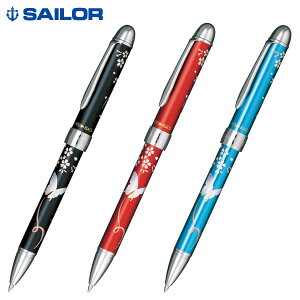 Z[[NM DG i2F{[y+V[vyVj 16-0333 S3FI