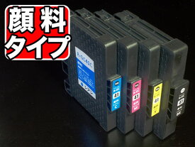 GC41 リコー用 互換インクカートリッジ 顔料 4色セット 顔料4色セット(ジェルインク) IPSIO SG 3100SF IPSIO SG 3100 IPSIO SG 2100 SG 2010L