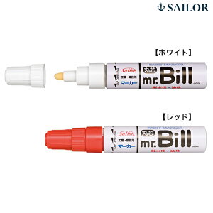 Z[[NM ~X^[r HƁEƖp}[J[ 29-0602 2FI