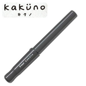 PILOT pCbg kakuno JNm qNM O[ ׎ FKA-1SR-GYF