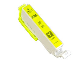 ICY70L エプソン用 IC70 互換インクカートリッジ 顔料 増量 イエロー 増量顔料イエロー EP-306 EP-315 EP-706A EP-775A EP-775AW EP-776A EP-805A EP-805AR EP-805AW EP-806AB [最終在庫]