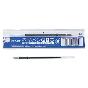 �y�ő�400�~�N�[�|���z �V���`�n�^ Shachihata �l�[���y��Q �֐c NP-RF